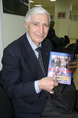 Альберт Чугунов